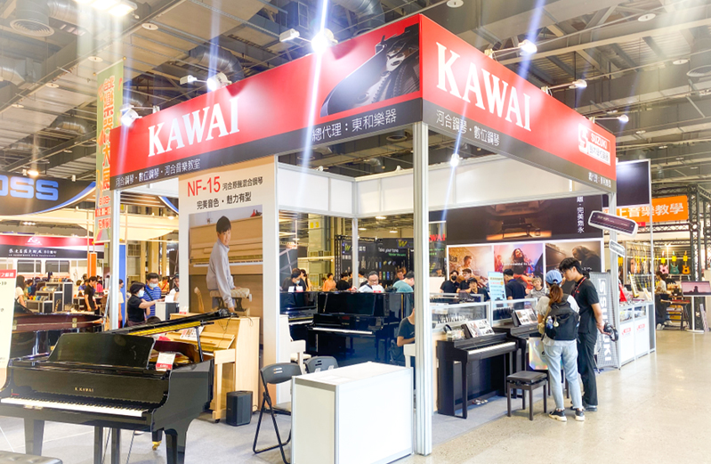 KAWAI 攤位實景